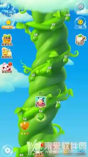 开心消消乐一共多少关(消消乐8000关值多少钱)