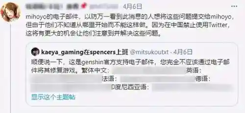 幽兰黛尔搭配阵容(潮灵王国阵容搭配攻略)插图9