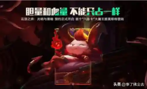 光明之魂2装备合成表(光明之魂2矿石打造装备一览)插图6