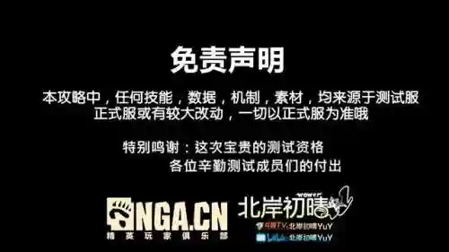 恶魔猎手新手阵容搭配图(恶魔猎手新手任务流程)