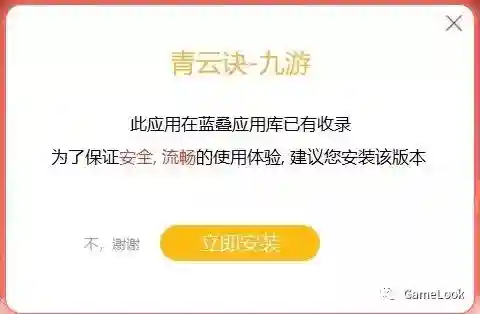 大鱼吃小鱼最老的版本(大鱼吃小鱼经典版下载)插图3