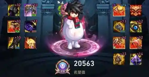 地下城元素爆破师用什么武器(dnf元素师带魔杖还是法杖)插图8