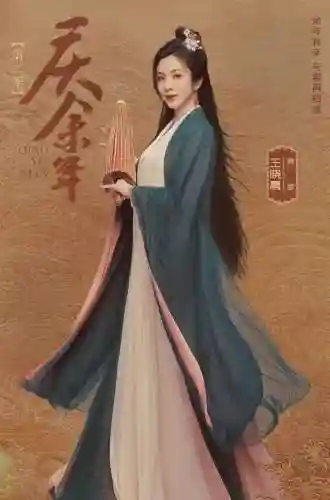 东叔最强阵容搭配(点金猎人最强阵容)插图13