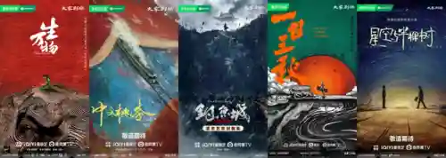 说唱之路阵容搭配推荐最新(适合新手说唱的歌曲)插图25