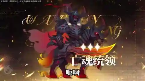 平民剑魔怎么搭配阵容(DNF110剑魔适合什么流派)插图1