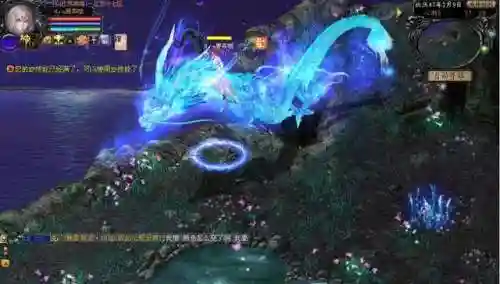 魔域幻兽排行榜(魔域官网排行榜查询)插图2