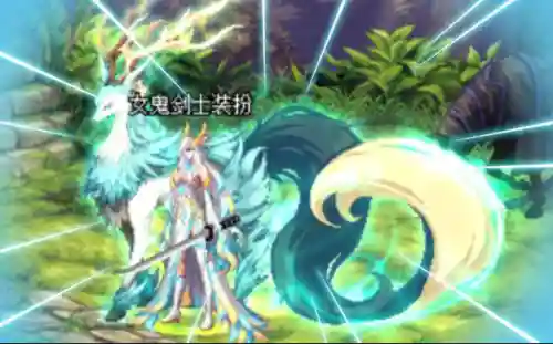 dnf魔枪士天空套外观(魔枪士1到12期稀有装扮)插图2