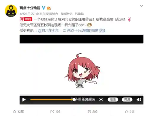 离心任务阵容搭配推荐(月关重伤流阵容搭配)插图5