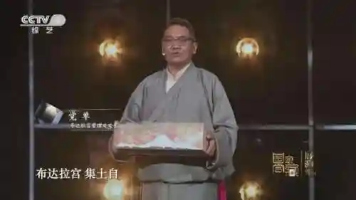 中游游戏中心(中国游戏中心大厅手机版最新版本)插图24