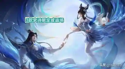魅影蔷薇搭配什么阵容(邂逅在迷宫阵容搭配)插图4