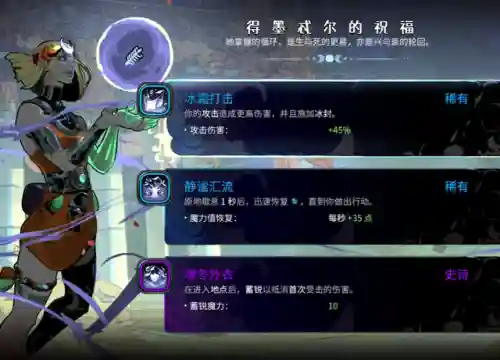 很火的小游戏(最火的微信小游戏前十名)插图11