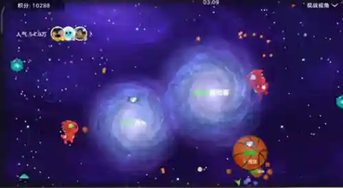 球球大作战游戏(球球大作战正版官网下载)