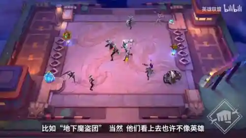 赏金幻灵阵容搭配(神谕者阵容搭配)插图17