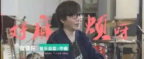 咸鱼之王少男阵容搭配(咸鱼之王8210阵容攻略)插图20