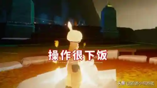 光遇白鸟全物品版(sky光遇全物品满级动作下载)插图4