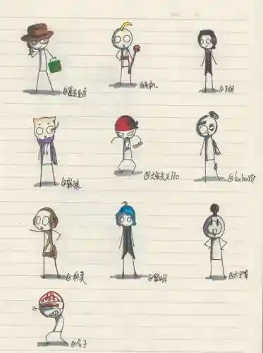 火柴人画法大全 炫酷(火柴人25种巨人画法)插图2