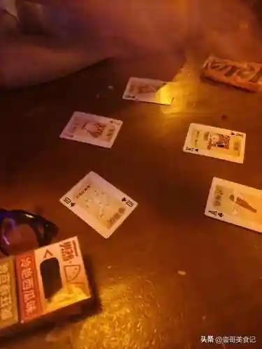 20种活跃气氛的酒桌小游戏(比较嗨的酒桌游戏)插图6