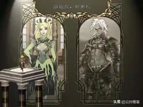 武林立志传龙吟剑人物培养攻略(武林立志传练哪几个角色)插图15