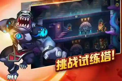 霸王雄心武将阵容搭配(三国霸业最强阵容)插图9