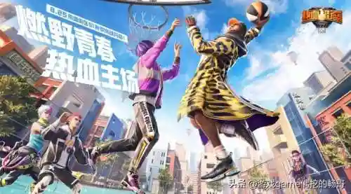 最好玩的篮球游戏(篮球游戏排行榜前十名)插图2