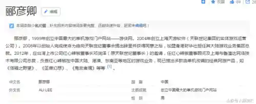 网络游戏单机版论坛(网页传奇单机版)插图1
