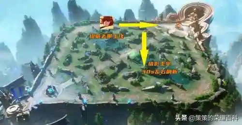 裴擒虎搭配什么阵容(裴擒虎和谁配合最好)插图24