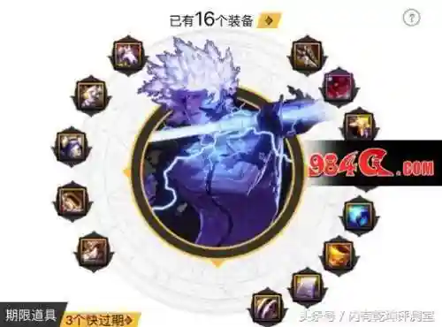 dnf阿修罗值得当大号吗(2024dnf阿修罗走冰强可以吗)插图4 dnf阿修罗值得当大号吗(2024dnf阿修罗走冰强可以吗)插图4