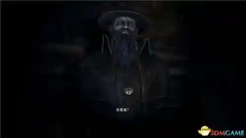 生化危机4游戏剧情详解(生化危机4讲了什么故事)插图99
