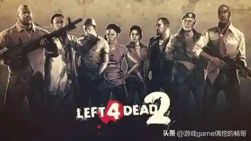 求生之路2配置要求高吗(求生之路2有什么好玩的地方)插图10