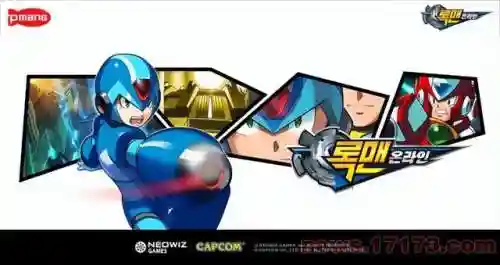 洛克王国洛奇去哪里了(洛克王国公认已绝版宠物)插图13