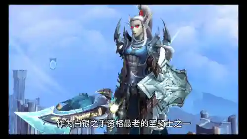 亚历山德罗斯 莫格莱尼(亚历山德拉·墨索里尼)插图2