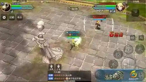龙之谷狙翎(箭神转魔羽还是狙翎)插图2