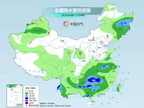 台风气象图实时监测(2024年台风最新消息)插图9 台风气象图实时监测(2024年台风最新消息)插图9