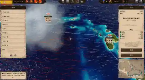 海商王4战役攻略(海商王4开局最佳城市)插图3