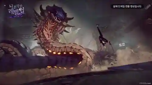法师阵容端游搭配推荐(云顶之弈最新法师阵容)插图4