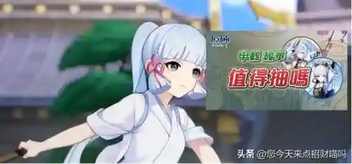 0命神里阵容搭配(命运先锋卡牌t0最强阵容)插图1