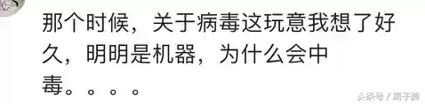 哇嘎怎么不能用了(替代哇嘎的软件有哪些)插图9