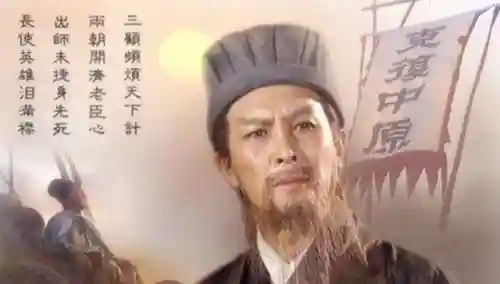 韩信北伐阵容搭配图片(韩信适合什么阵容)