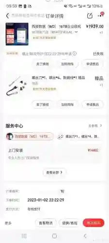 家庭装什么宽带最划算2023年(现在安装什么宽带便宜)