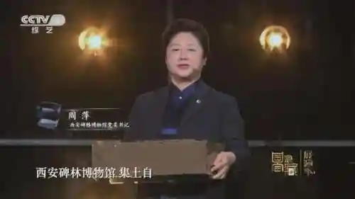 中游游戏中心(中国游戏中心大厅手机版最新版本)插图10