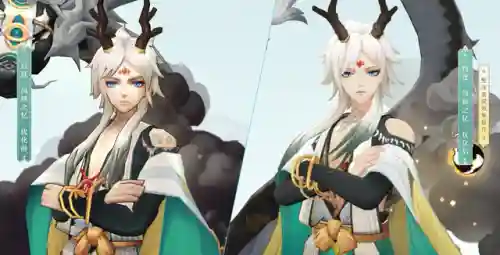 阴阳师一目连图片(一目连堆生命还是暴击)插图5