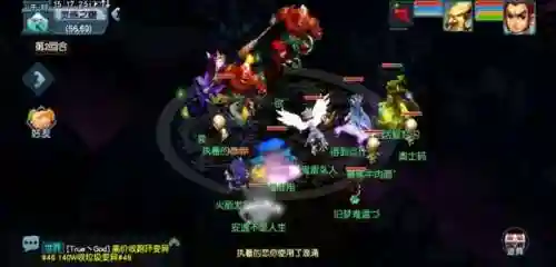 梦幻西游通天河副本(通天河杀小最佳顺序)插图4