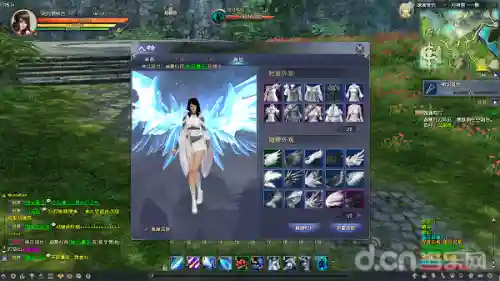 仙侠世界2好玩吗(剑侠世界3手游官网)插图13