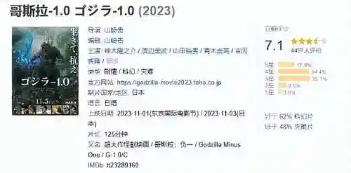 2021怀旧服暗月马戏团(60级暗月马戏团卡牌一览)插图24