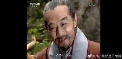 卡布西游白骨山探秘消方块(白骨山探秘阵法视频)插图22