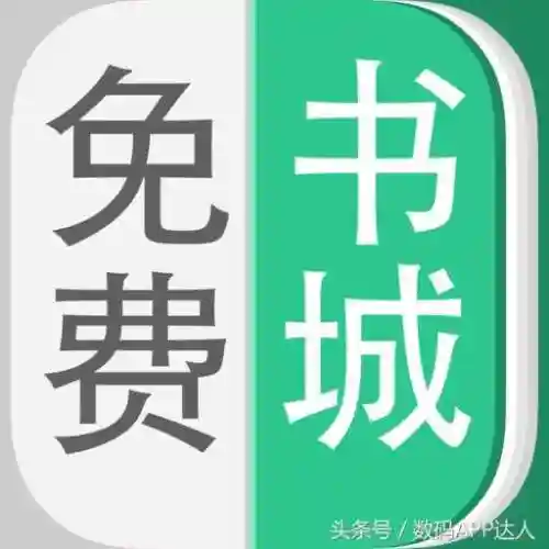51小说看书网(历史小说推荐)插图1