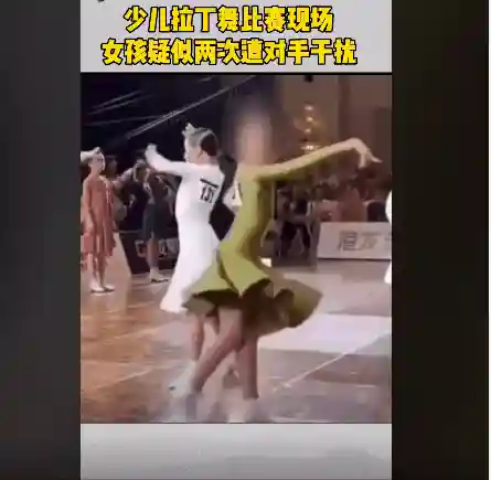 咸鱼之王少男阵容搭配(咸鱼之王8210阵容攻略)插图11