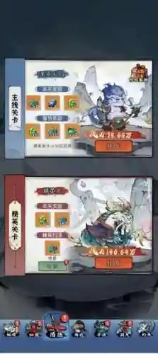 武林秘籍阵容搭配攻略图(武林侠影平民攻略)插图5