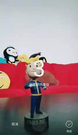 魔法博士特效阵容搭配(魔法特效软件下载)插图7
