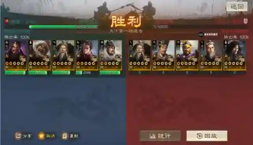 左慈的阵容搭配(s1左慈平民怎么配将)插图8